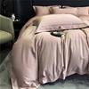 100% Cotton Luxury Minimalist Modern Solid Color 5-Line Stitch 4-Piece Duvet Cover Bedding Set All-Season Premium Home Textiles