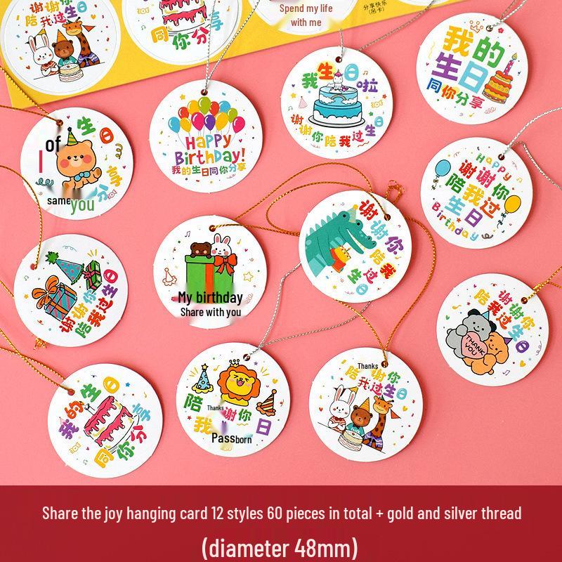 Birthday Return Gift Hang Tag for Kids - Double Full Moon Design