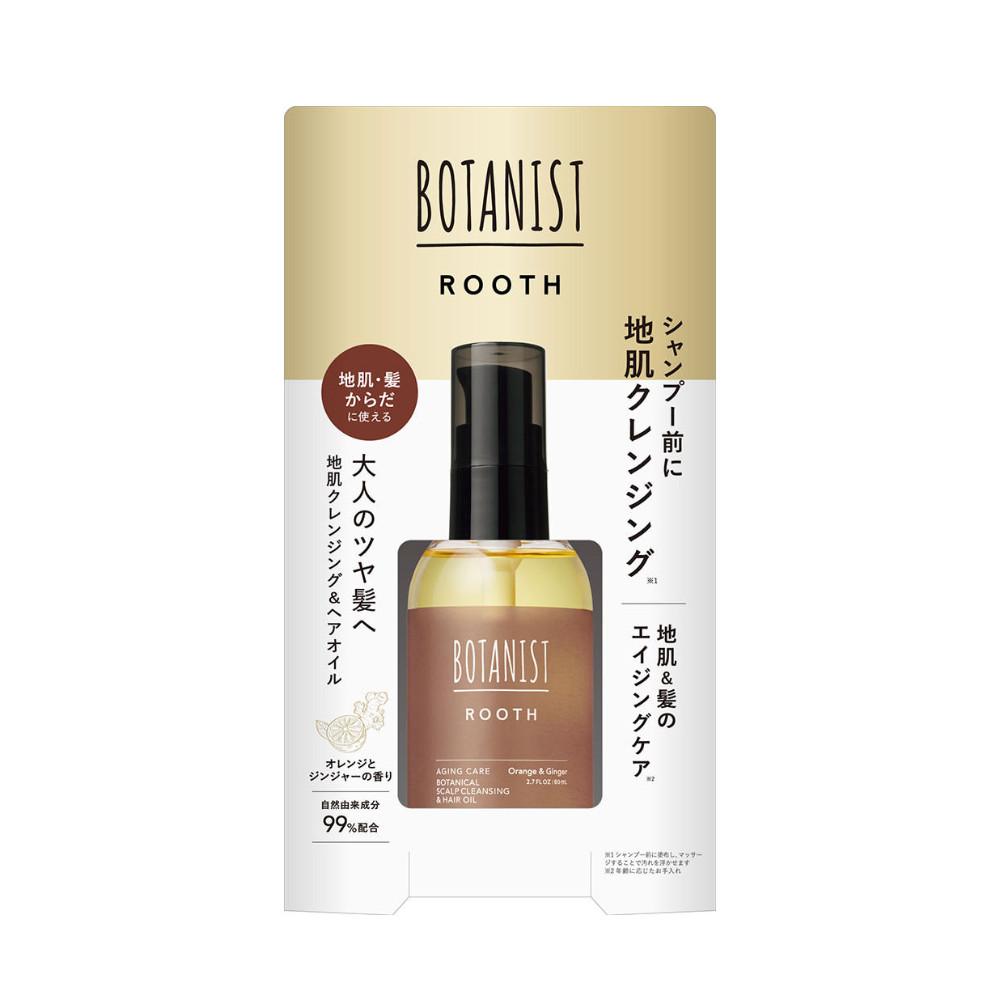 BOTANIST Rooth Aging Care Botanical Scalp Cleansing  Hair Oil 80ml