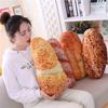 3D Simulation Snack Butter Bread Cushion Pillow for Kids' Birthday Gift