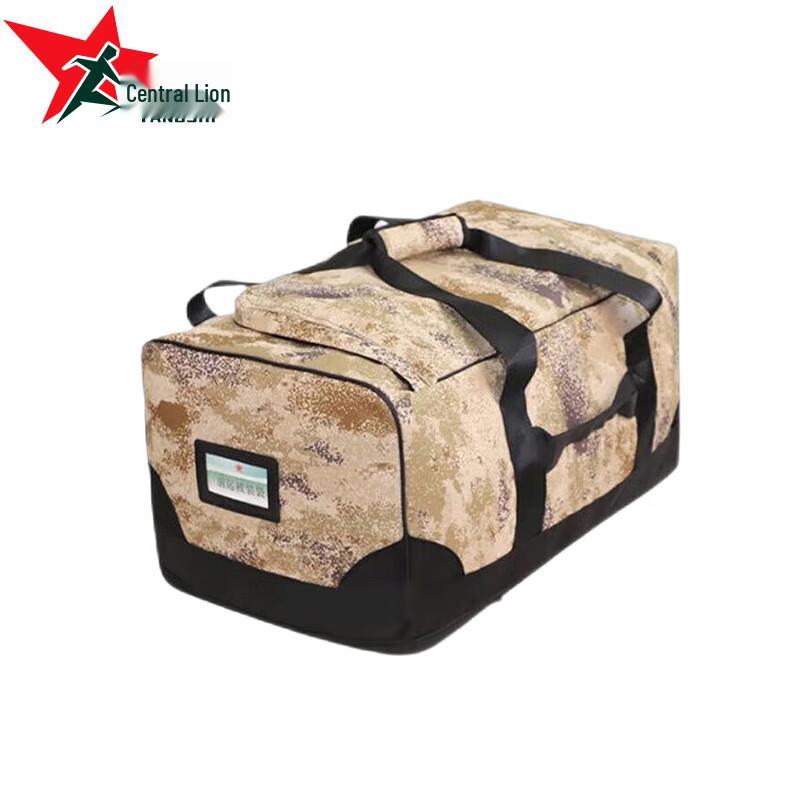 Large Capacity Tactical Gear Bag