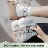 Sock Cotton Short Socks Pure Cotton White Boat Socks Summer and Spring All-cotton Socks