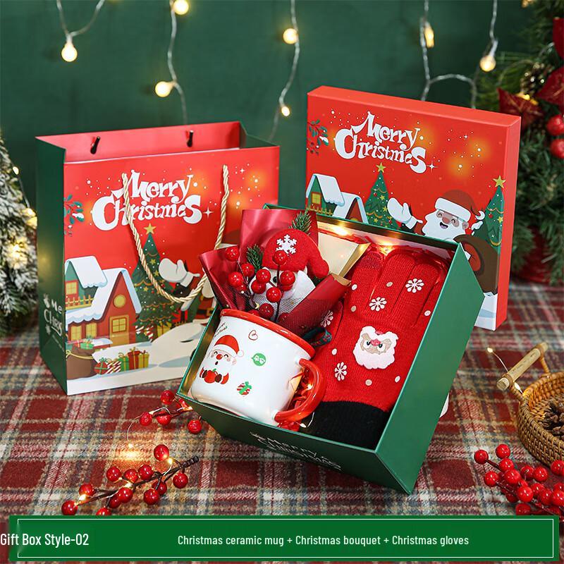 Holiday Gift Set with Ceramic Mug