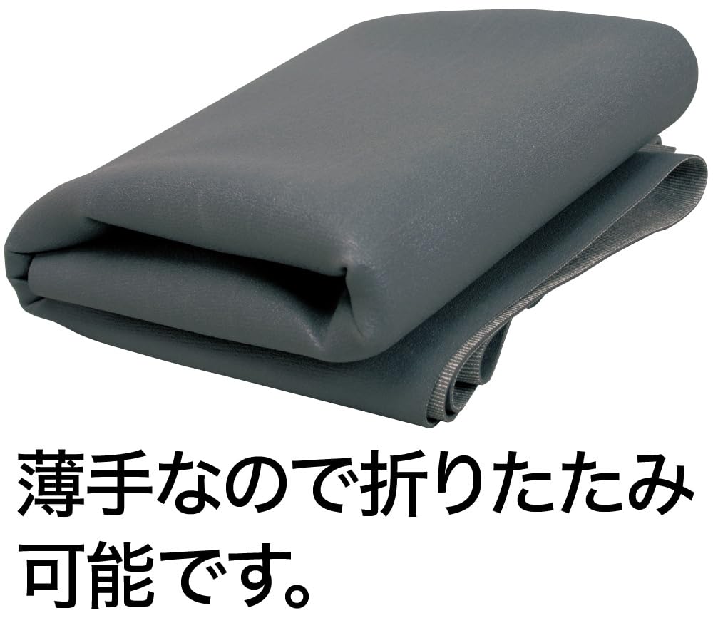 inFIT Yoga Superlight Travel Mat YK955