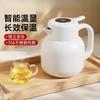 Small Water Bottles Coffee Pot Heat Preservation Water Bottle Steamed Tea Pot 316 Stainless Steel Insulation Pots Thermos Flask