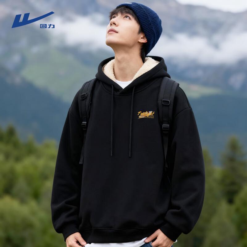 Warrior Men s Fleece-Lined Hooded Sweatshirt XL