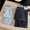 Hosen & Röcke – Jeans