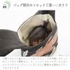 Kusubashi Mon Ori MiW Shoulder Bag Dark Gray Sea Life Design  A-69973-90-DGY