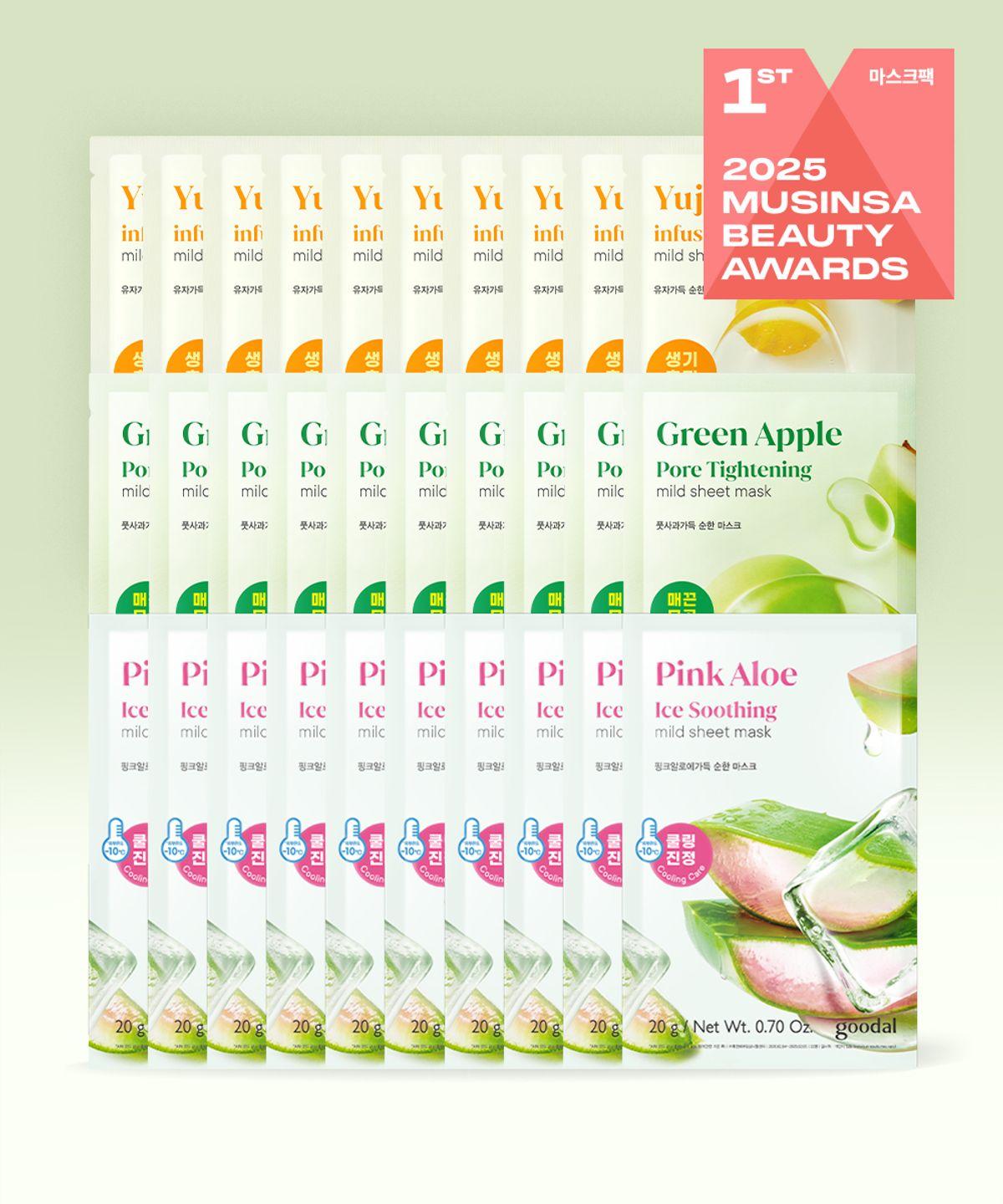[30-pack] Gentle Mask (Green Tea/Tea Tree/Yuzu/Green Apple/Rice/Pink Aloe) 15 green tea sheets