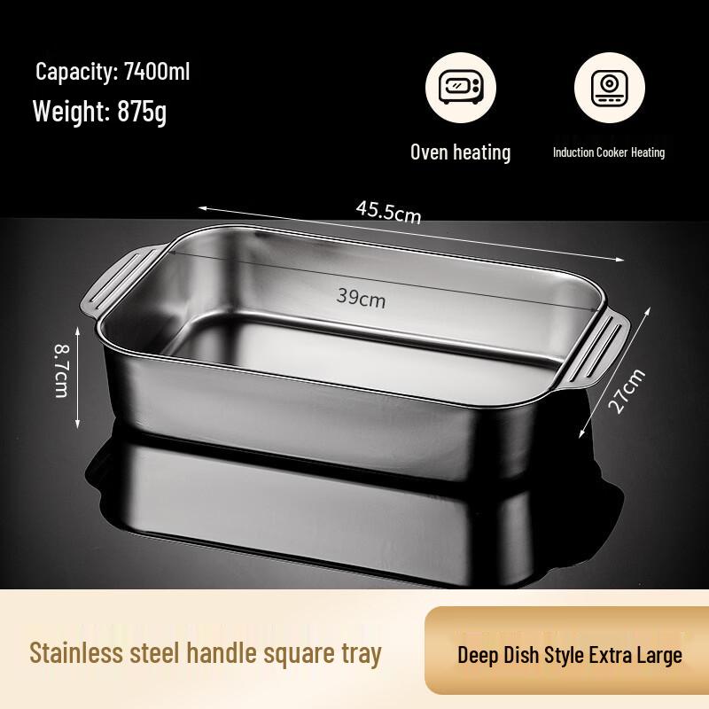 WUHE Stainless Steel Deep Fish Roasting Pan