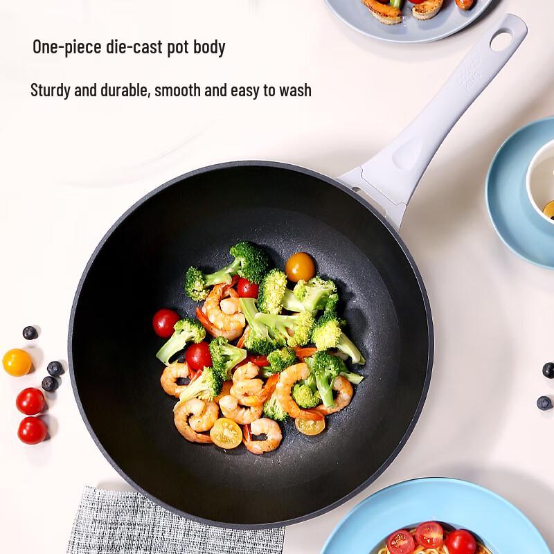 Chui Da Huang Mei Shang Series Die-cast Wok