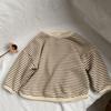Korean Style Kids' Unisex Striped Trim Hoodie - Loose Fit Long Sleeve Pullover