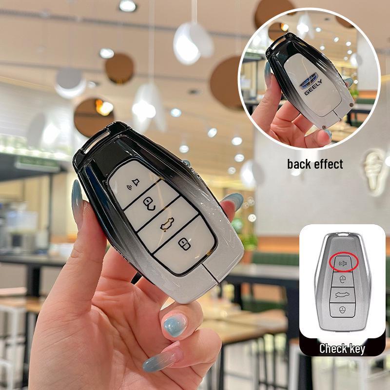 Geely Key Case for Xingyue L, Xingrui, Boyue, Binyue, Denim 25, Emgrand 2025 Models