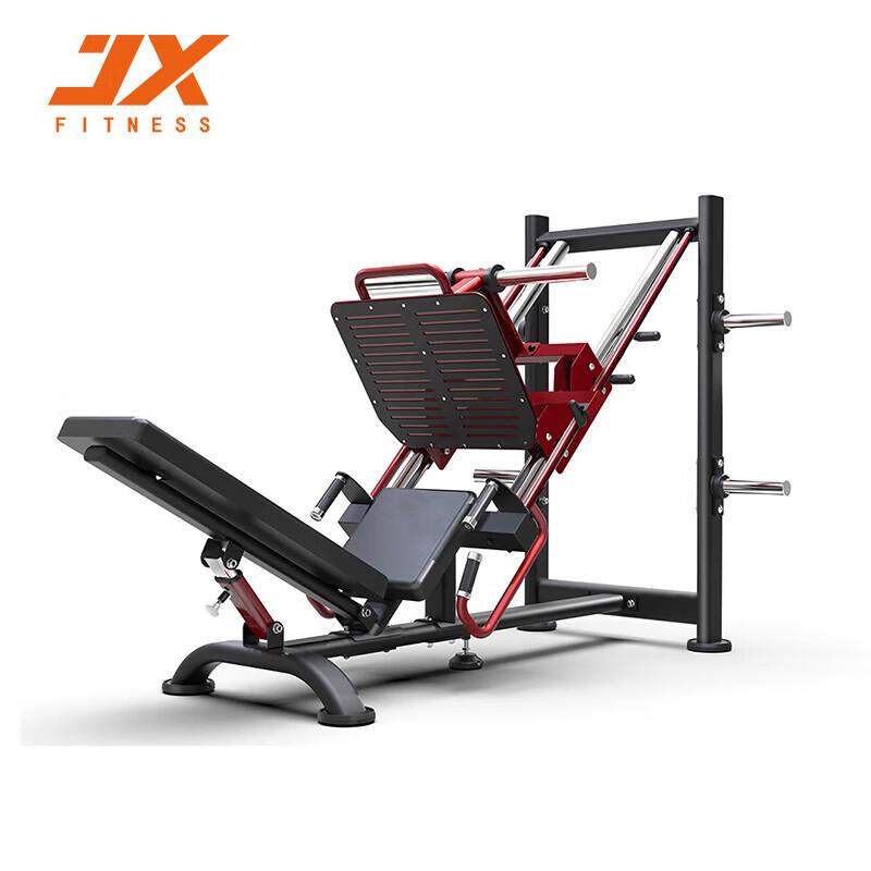 JUNXIA JX-0104 Leg Press Machine
