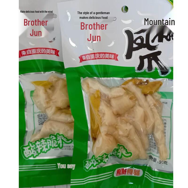 Jun Ge Chongqing Ready-to-Eat Pickled Pepper Chicken Feet