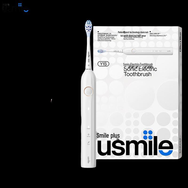 

Usmile Y1S Smart Sonic Electric Toothbrush Gift Set for Adults