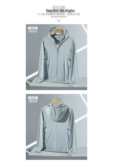 Lightweight UPF50+ Sun Protection Jacket - Breathable Ice Silk for Men & Women Summer Wear