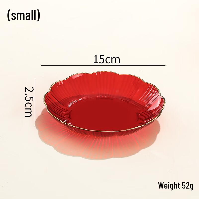 Großes chinesisches festliches Teller-Set für Süßigkeiten & Nüsse, rot mit Goldrand