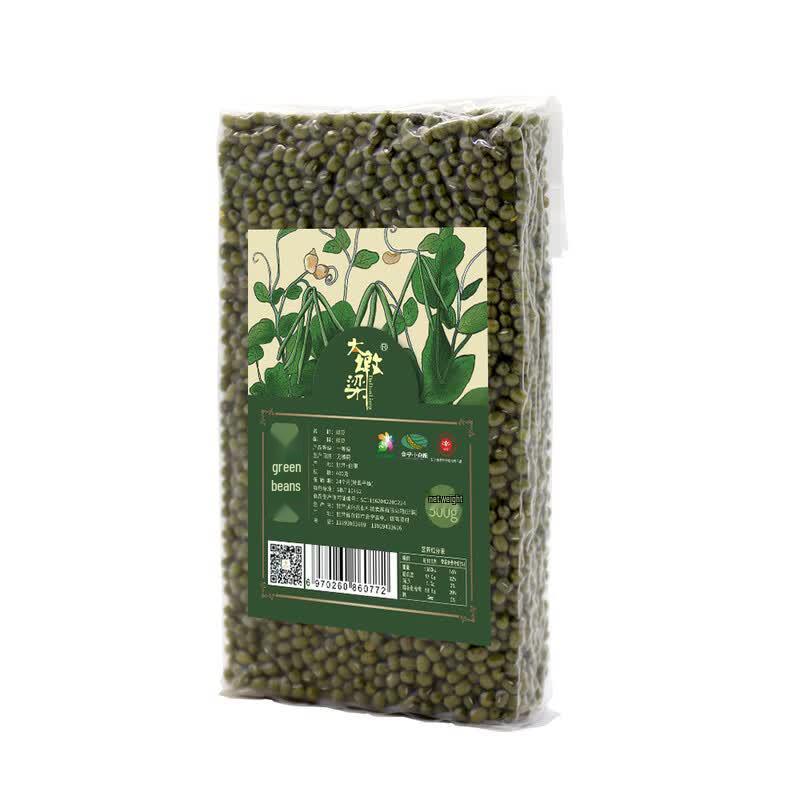 Dadunliang Huining Specialty Mung Beans (3 X 500g)