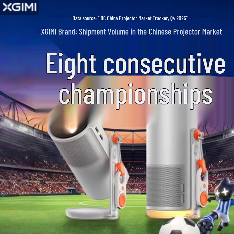 XGIMI XN03C Portable Smart Projector (CN version)