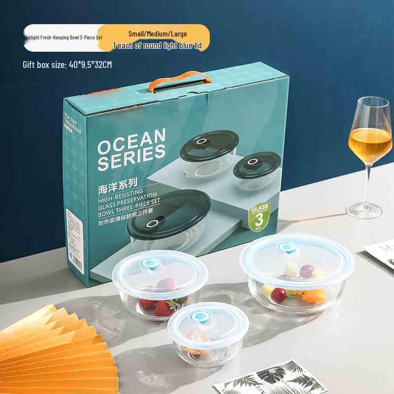 Xidien Glass Food Storage Bowl 3-Piece Set