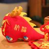 Drache-Maskottchen-Stoff-Treffengeschenk, China-Drache, jährliche weiche Puppe, festliche Plüsch-Schreibtischdekoration, neu