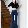 MODIQUE Autumn Plus Size New Women Bell-Bottoms Basics Elastic Pants Full Length Lady High Waisted Casual Long Jeans Female Denim   Trousers