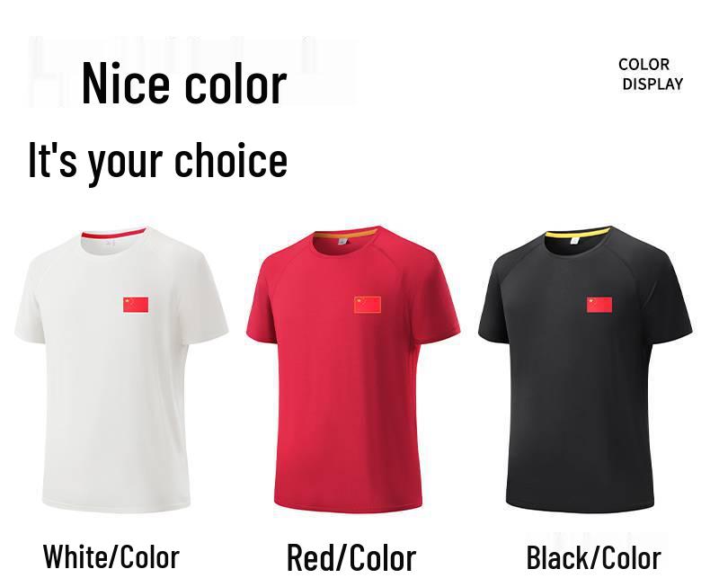 Unisex Quick-Dry National Flag Embroidered T-Shirt for Running and Fitness