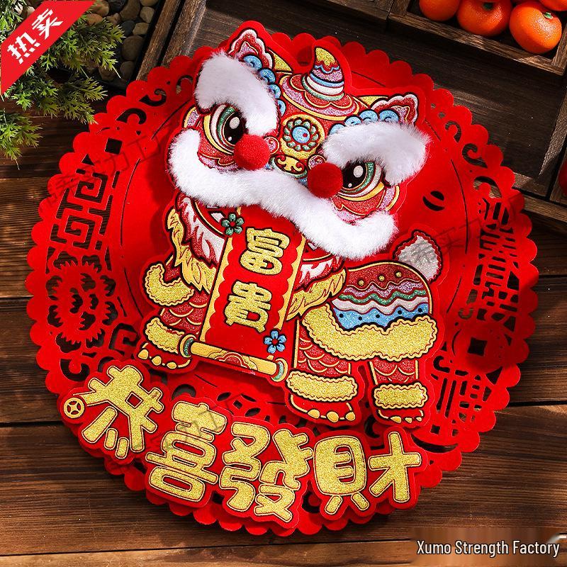 3D Aufwachender Löwe Fu Türaufkleber - Jahr des Pferdes Frühlingsfest Dekoration