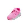 New Balance 24 Series Durable Non-Slip Low-Top Casual Running Shoes Baby sneaker Pink IH24MR