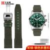 20mm 21mm Men's Bracelet For IWC Mark Nylon +cowhide Leather Watch Strap Pilot Prince Bertolo Portugal Folding Buckle Watchband