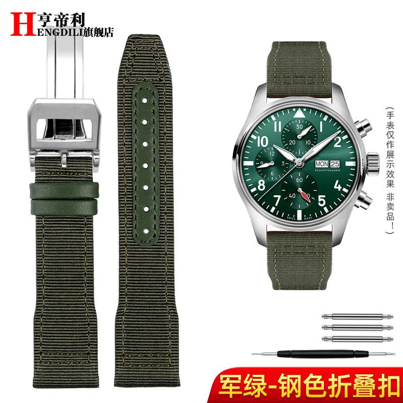 20mm 21mm Men's Bracelet For IWC Mark Nylon +cowhide Leather Watch Strap Pilot Prince Bertolo Portugal Folding Buckle Watchband