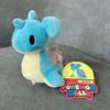 Pokemon Dolls Lapras Plush Toy Stuffed Doll Center Rare from Japan