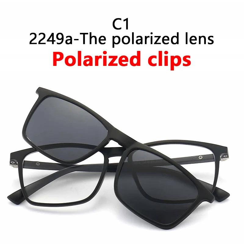 

23XXA Gather 6PCS Magnetic Polarized Clip On Sunglasses Women Men Plastic Frame for Night Driving Sunglasses UV400 Polarizing lens