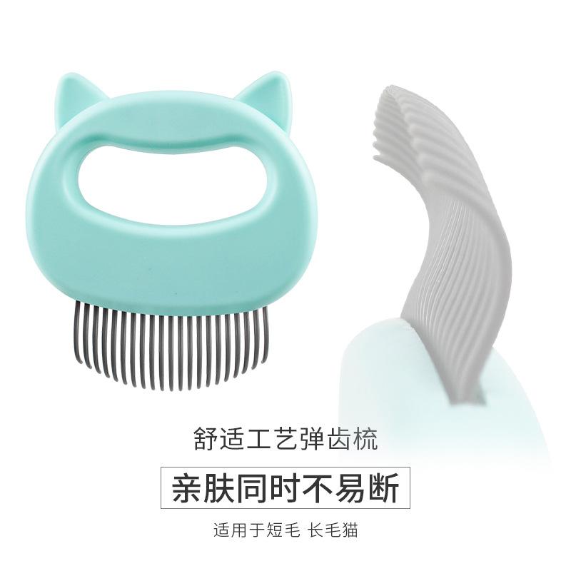 

Dog cat hair shaving pet long hair short hair supplies shell comb English short to remove floating