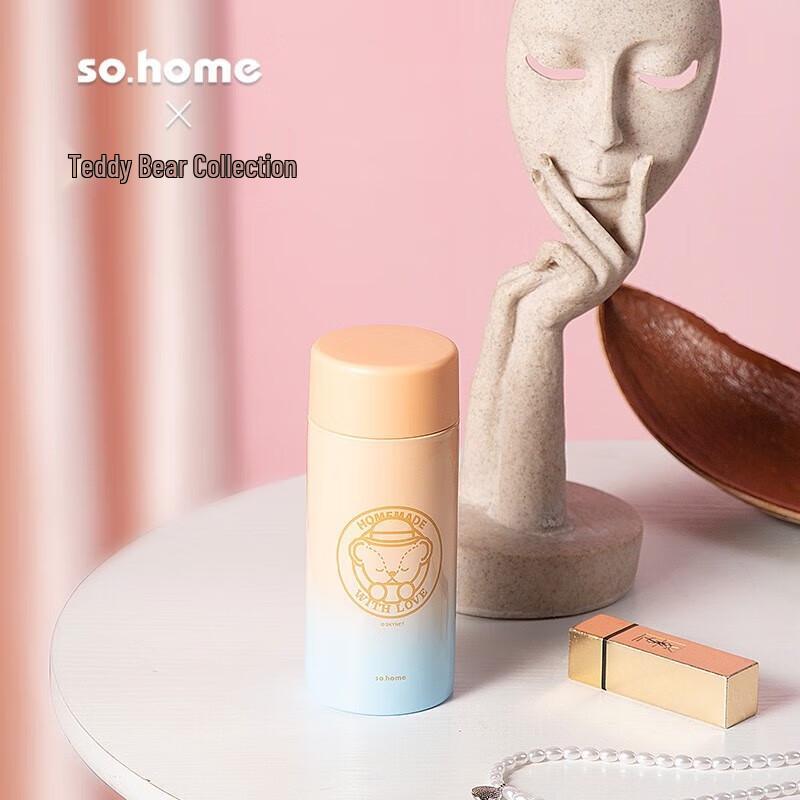 Sohome Teddy Collection Mini Insulated Pocket Cup