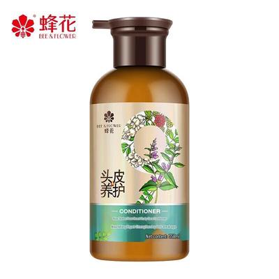 Fenghua Plant Extract Scalp & Hair Strengthening Serum