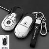 SUG2   Alloy Car Key Case Cover Protection Shell For Mercedes Benz EQ AMG EQA 350 EQB EQC 400 EQE 350 EQS H243 X254 N293 V295 V295 W447