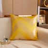 45x45cm Simple Jacquard Square Cushion Cover Polyester Geometric Pattern Throw Pillowcase Decorative Pillows for Sofa Decor Home