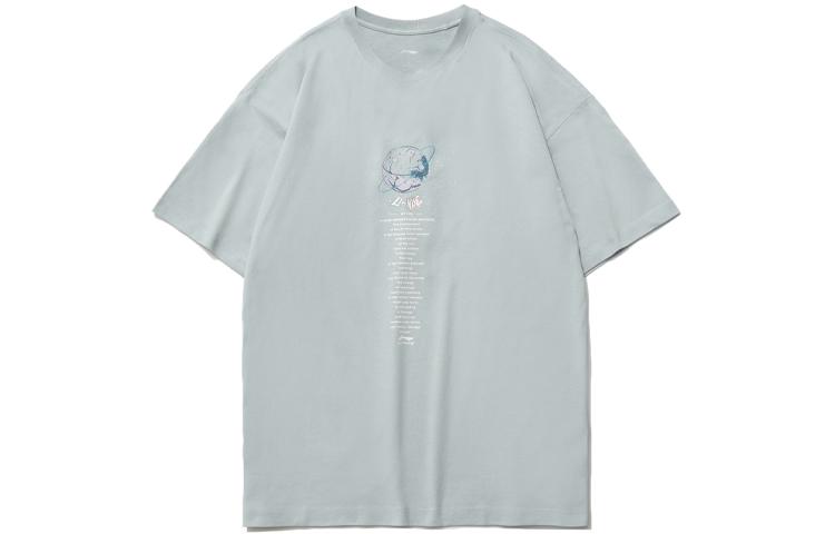 Li Ning Sports Fashion Collection T Shirts Men s Mist Blue Crew Neck Moderate Straight Fit AHSR161-5 XXL