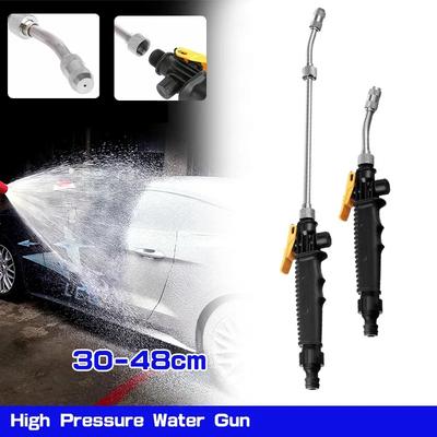 Hochdruck Wasserpistole Autowäsche Tragbar Beauty Wachs Wasserreinigungspistole Gartenbewässerungsstab Edelstahl Wasserpistole