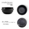 J-kitchens Heat-resistant Ceramic Stew Pot (Tteokbokki) 13.5cm with Saucer, Made In Korea, Item Number 587