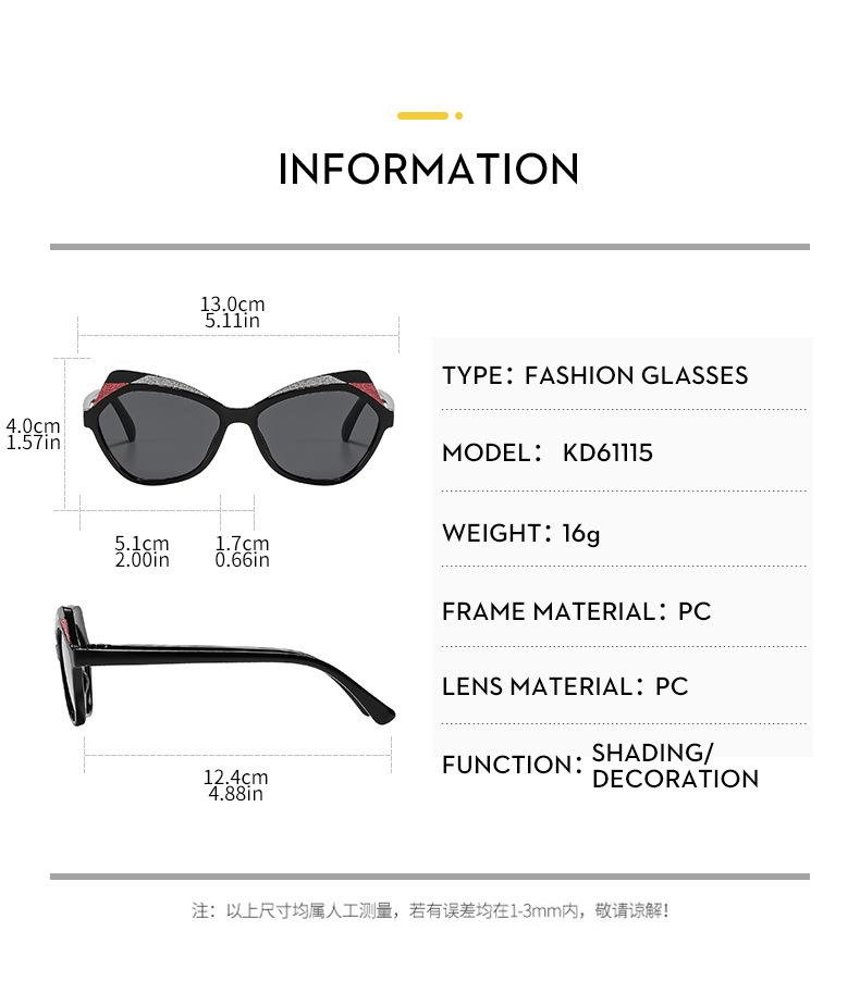 1pc Versatile Oversized Cat-eye Sunglasses for Children; Stylish Outdoor Sun-protection Shades for Little Ones.