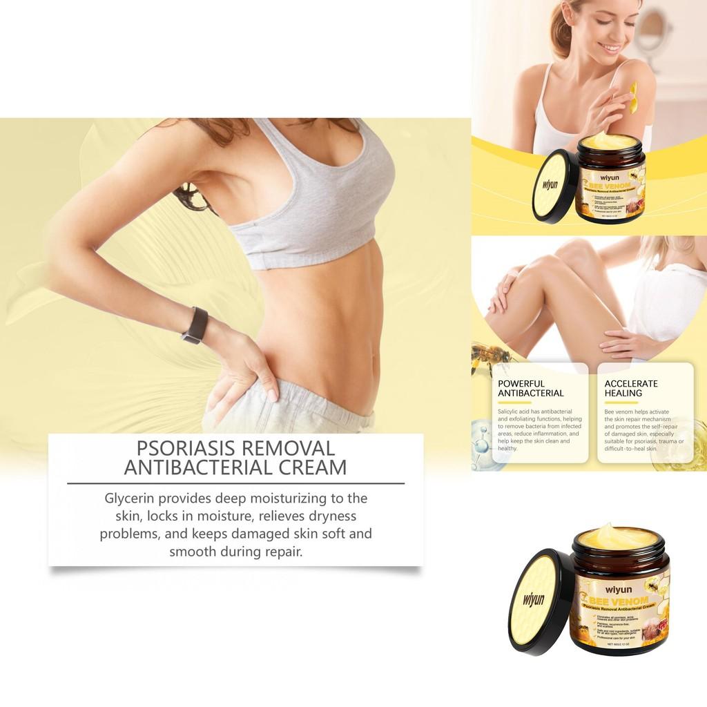 Wiyun Bee Venom Skin Care Cream Gentle Moisturizing Soothing Hydration For Skin 60g