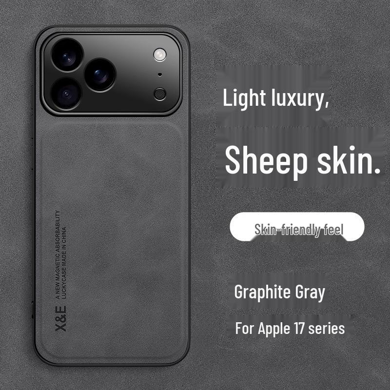 iPhone 17 Air Lambskin Magnetic Charging Case for 16 Pro - Skin-Feel, Anti-Drop, Soft.