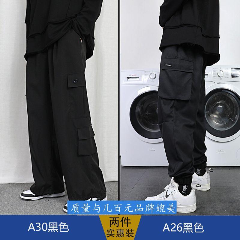 Fall Overalls Drawstring Leisure Pants Men Loose Autumn Straight-leg Loose Pants Functional Ankle Banded Pants Men
