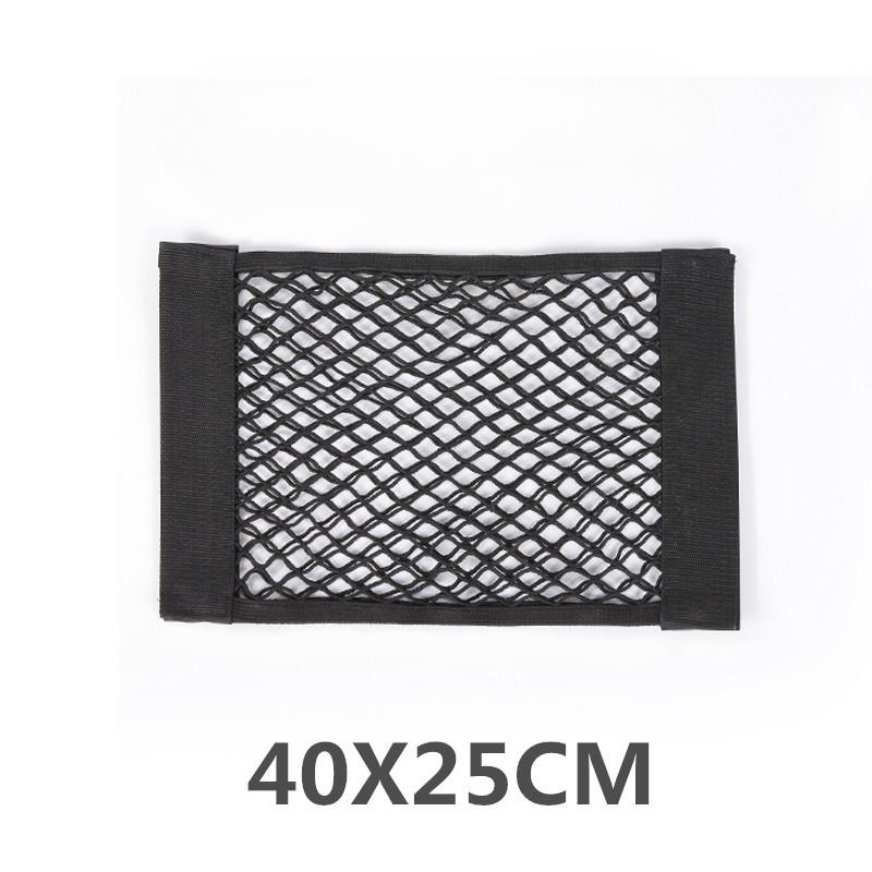 

Автоаксессуары, двойной сетчатый карман, органайзер для багажника, сетчатая сетка для хранения автомобиля, встроенная сумка, фиксированная сумка на липучке 40x25cm
