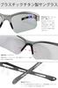 Sports Polarized Sunglasses for Golf Smoke Gray [MAIVARDAY] Men's - Popular, Affordable, Exercise, Fishing, -