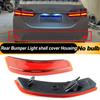 2pcs For Toyota Corolla 2014 2015 2016 Rear Bumper Reflectors Tail Turn Signal Brake Fog Light Shell housing no bulb