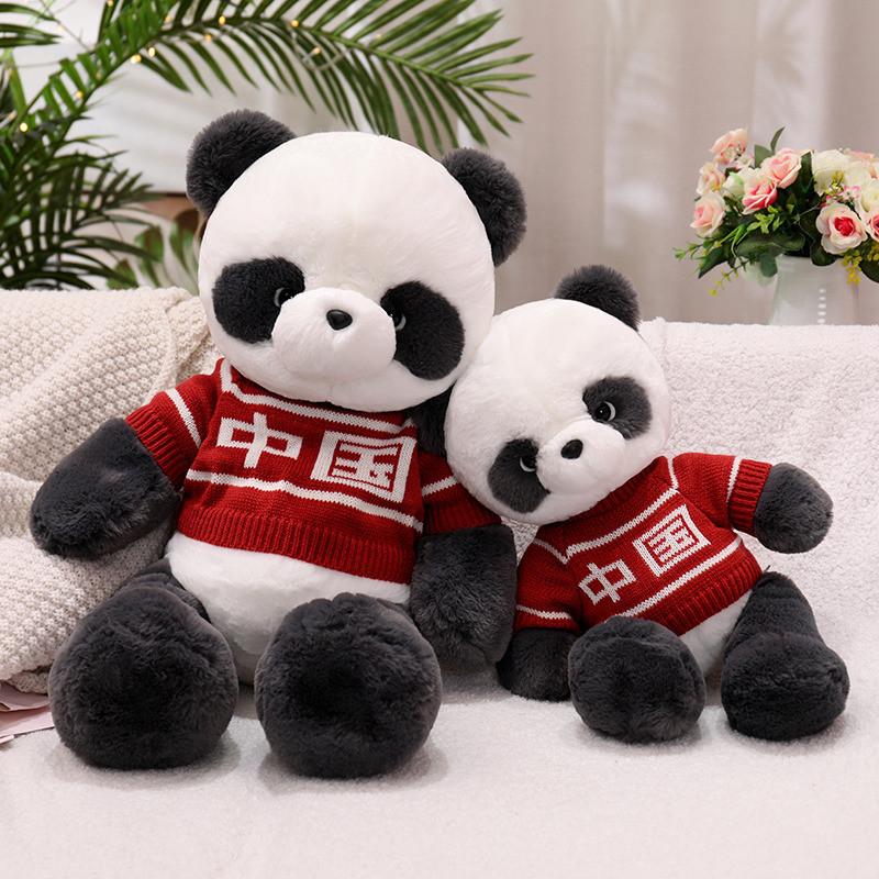 Panda Delightful China Plush Animal Pillow Doll Short Plush Fabric Perfect Gift